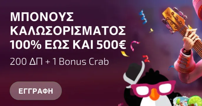 boaboa casino